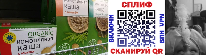 Canna-Cookies марихуана  Купить  Красный Холм 