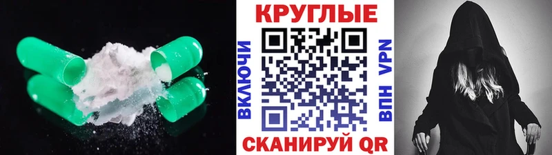 Ecstasy DUBAI  Купить закладки  Красный Холм 