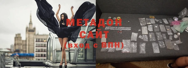 соль ск Елабуга