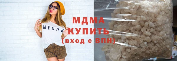 кокаин перу Елизово