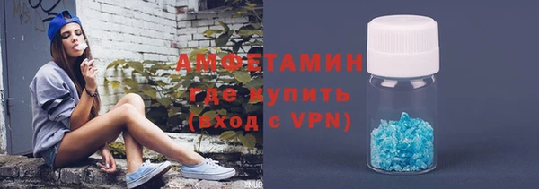 прущая мука Семёнов
