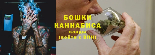 кокаин перу Елизово