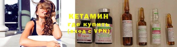 соль ск Елабуга