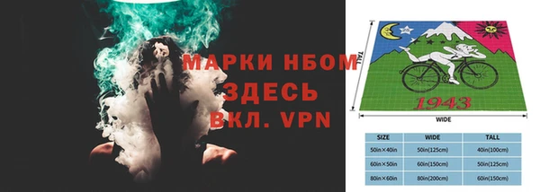 мяу мяу мука Ельня