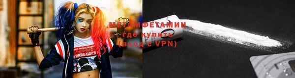 кокаин перу Елизово