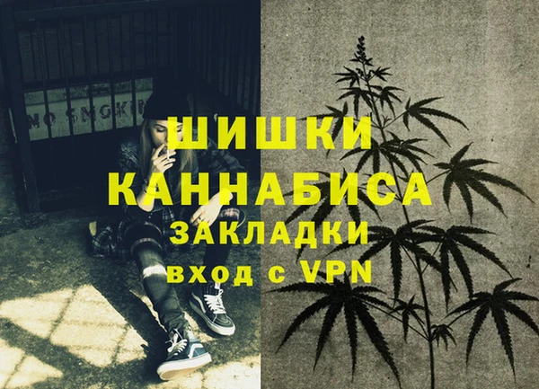 кокаин перу Елизово