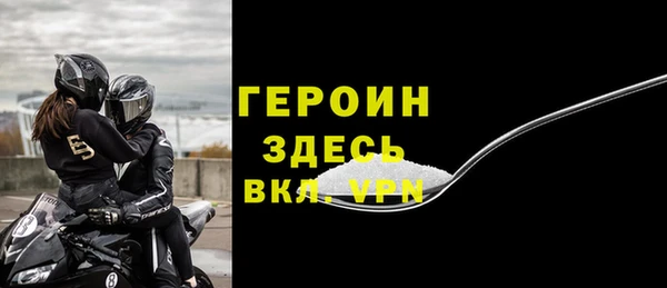 мяу мяу мука Ельня