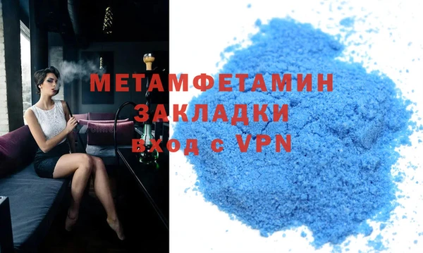 скорость Семилуки
