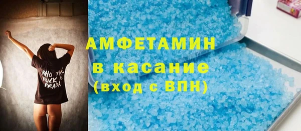 кокаин перу Елизово