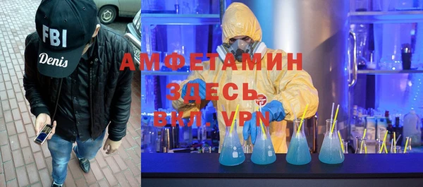 мяу мяу мука Ельня