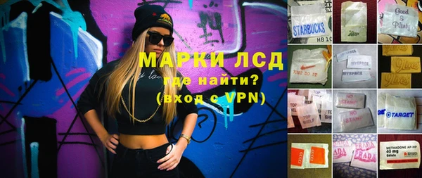 мяу мяу мука Ельня