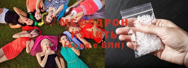 кокаин перу Елизово