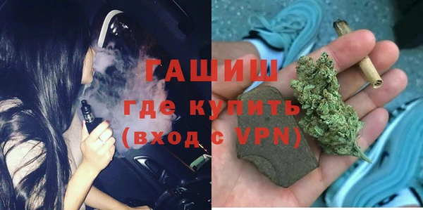 соль ск Елабуга