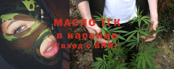 мяу мяу мука Ельня