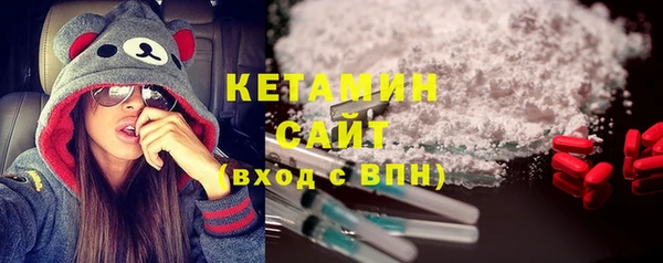 кокаин перу Елизово