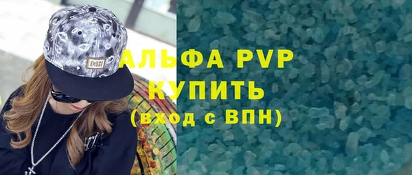кокаин перу Елизово