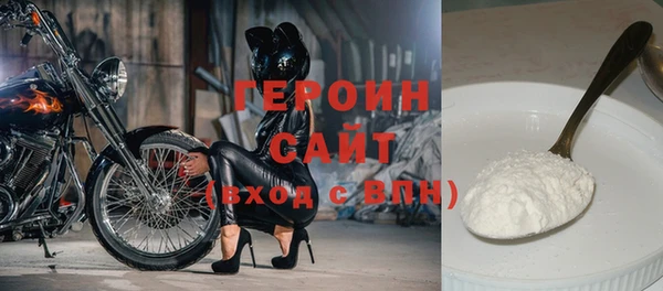 мяу мяу мука Ельня