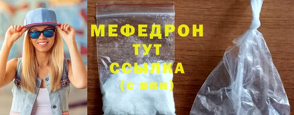 кокаин перу Елизово
