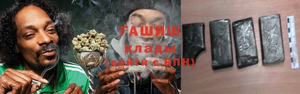 мяу мяу мука Ельня